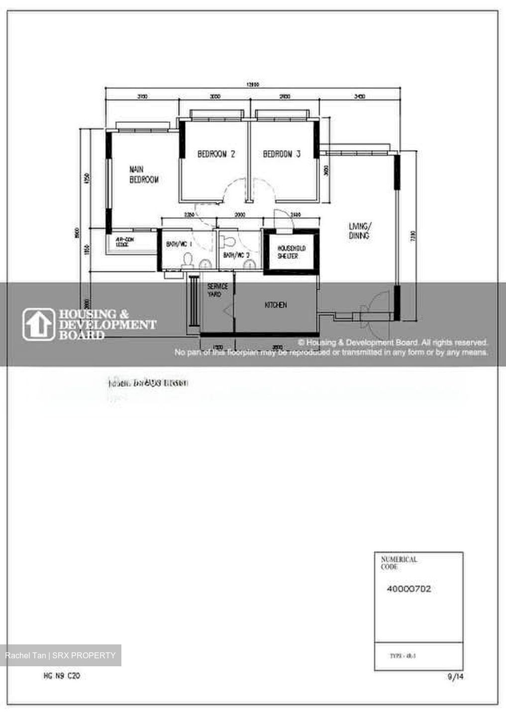 Blk 996A Buangkok Tropica (Hougang), HDB 4 Rooms #597625041